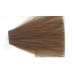 CHI Ionic SHINE SHADES Hair Color N7 - Ликвидная краска 5 in 1 85gr