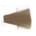 CHI Ionic SHINE SHADES Hair Color N8 - Ликвидная краска 5 in 1 85gr
