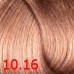 360 hair professional Permanent Haircolor : 10.16 очень-очень светлый блондин пепельно-красный 