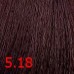 Крем-краска для волос Kaaral Baco Permament Haircolor 100 мл 5.18 светлый каштан пепельно-коричневый