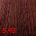 Крем-краска для волос Kaaral Baco Permament Haircolor 100 мл 5.43 светлый медно-золотистый каштан