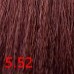 Крем-краска для волос Kaaral Baco Permament Haircolor 100 мл 5.52 светлый махагоново-фиолетовый каштан
