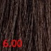 Крем-краска для волос Kaaral Baco Permament Haircolor 100 мл 6.00 темный блондин интенсивный