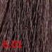 Крем-краска для волос Kaaral Baco Permament Haircolor 100 мл 6.01 натурально-пепельный темный блондин