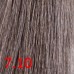 Крем-краска для волос Kaaral Baco Permament Haircolor 100 мл 7.10 пепельный блондин