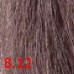 Крем-краска для волос Kaaral Baco Permament Haircolor 100 мл 8.12 светлый блондин пепельно-фиолетовый