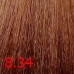 Крем-краска для волос Kaaral Baco Permament Haircolor 100 мл 8.34 светлый золотисто-медный блондин