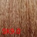 Крем-краска для волос Kaaral Baco Permament Haircolor 100 мл SK10.0 очень очень светлый блондин