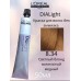 Dialight Гель-крем для окрашивания волос без аммиака 8.34 50мл