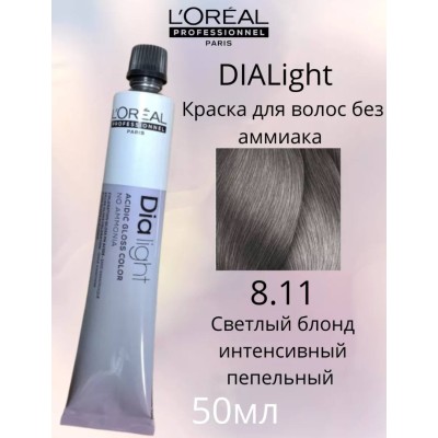 Dialight Гель-крем для окрашивания волос без аммиака 8.11 50мл