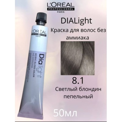 Dialight Гель-крем для окрашивания волос без аммиака 8.1 50мл