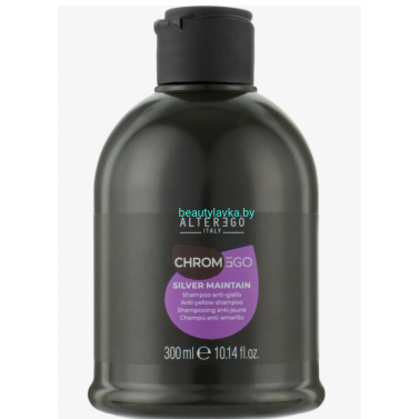 Кондиционер Alter Ego Chromego Silver Maintain для волос 300 мл