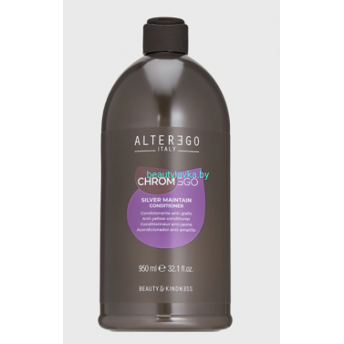 Кондиционер Alter Ego Chromego Silver Maintain для волос 950 мл