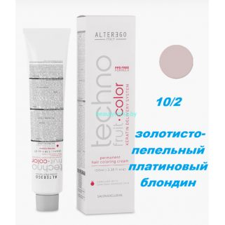 Краска Alter Ego Tehnofruit color 10.2 золотисто-пепельный платиновый 100 мл