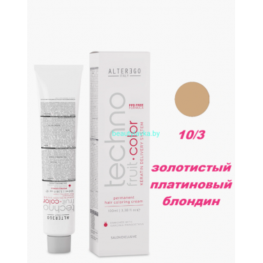 Краска Alter Ego Tehnofruit color 10.3 золотистый платиновый блондин 100 мл