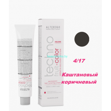 Краска Alter Ego Tehnofruit color 4.17 каштановый коричневый 100 мл