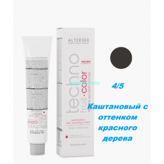 Краска Alter Ego Tehnofruit color 4.5 каштановый с оттенком красного дерева 100 мл