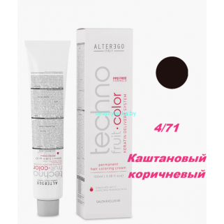 Краска Alter Ego Tehnofruit color 4.71 каштановый коричневый 100 мл.