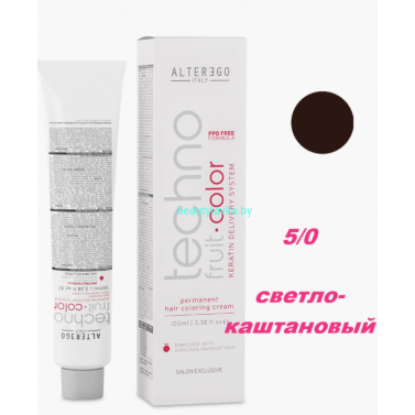 Краска Alter Ego Tehnofruit color 5.0 светло-каштановый 100 мл