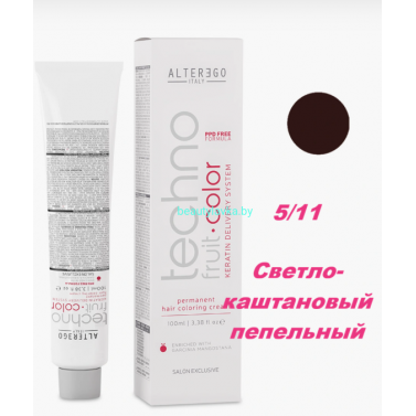 Краска Alter Ego Tehnofruit color 5.11 светло-каштановый пепельный 100 мл