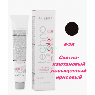 Краска Alter Ego Tehnofruit color 5.26 светло-каштановый насыщенный ирисовый 100 мл