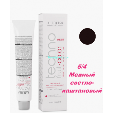 Краска Alter Ego Tehnofruit color 5.4 медный светло-каштановый 100 мл
