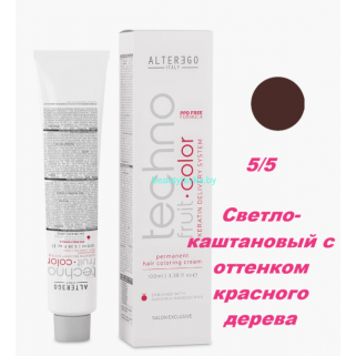 Краска Alter Ego Tehnofruit color 5.5 светло-каштановый с оттенком красного дерева 100 мл