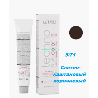 Краска Alter Ego Tehnofruit color 5.71 светло-каштановый коричневый 100 мл