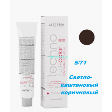 Краска Alter Ego Tehnofruit color 5.71 светло-каштановый коричневый 100 мл