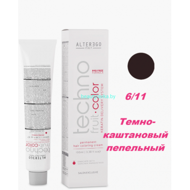 Краска Alter Ego Tehnofruit color 6.11 темно-каштановый пепельный 100 мл