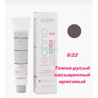 Краска Alter Ego Tehnofruit color 6.22 темно-русый насыщенный ирисовый 100 мл