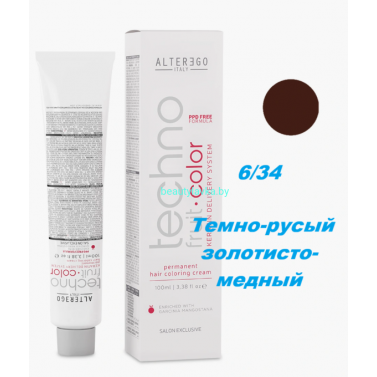 Краска Alter Ego Tehnofruit color 6.34 темно-русый золотисто-медный 100 мл