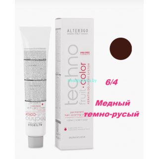 Краска Alter Ego Tehnofruit color 6.4 медный темно-русый 100 мл