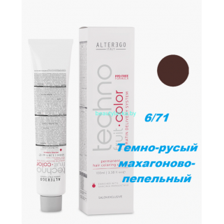 Краска Alter Ego Tehnofruit color 6.71 темно-русый махагоново-пепельный 100 мл