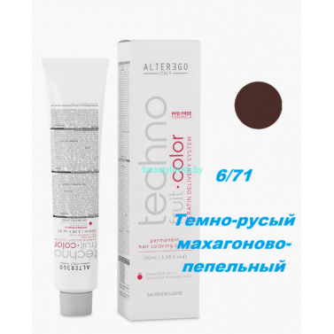 Краска Alter Ego Tehnofruit color 6.71 темно-русый махагоново-пепельный 100 мл