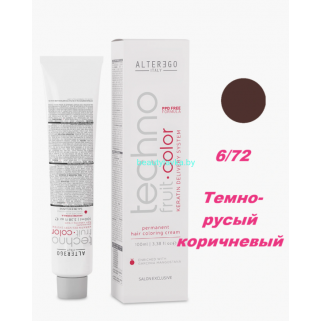 Краска Alter Ego Tehnofruit color 6.72 темно-русый коричневый 100 мл