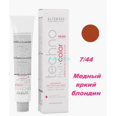 Краска Alter Ego Tehnofruit color 7.44 медный яркий блондин 100 мл