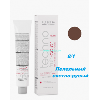 Краска Alter Ego Tehnofruit color 8.1 пепельный светло-русый 100 мл