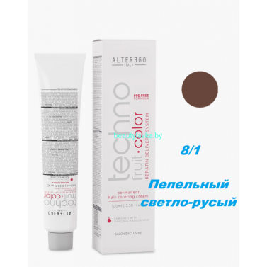Краска Alter Ego Tehnofruit color 8.1 пепельный светло-русый 100 мл