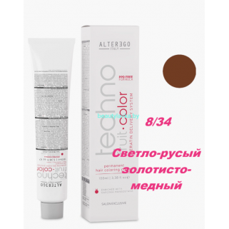 Краска Alter Ego Tehnofruit color 8.34 светло-русый золотисто-медный 100 мл