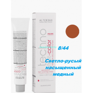 Краска Alter Ego Tehnofruit color 8.44 светло-русый насыщенный медный 100 мл