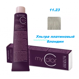 Краска Alter Ego My color 11.23 ультра платиновый блондин 100 мл