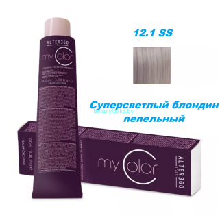 Краска Alter Ego My color 12.1SS супер светлый пепельный 100 мл