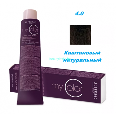 Краска Alter Ego My color 4.0 каштановый натуральный 100 мл