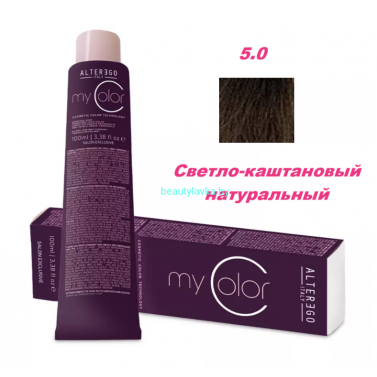 Краска Alter Ego My color 5.0 светло-каштановый натуральный 100 мл