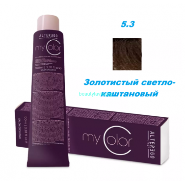 Краска Alter Ego My color 5.3 золотистый светло-каштановый 100 мл