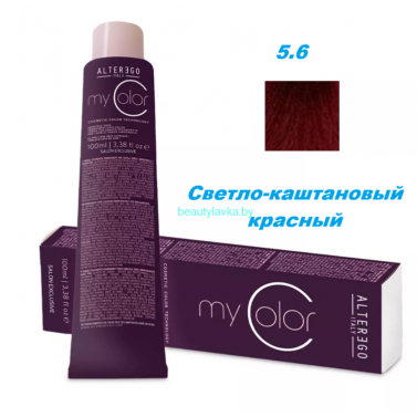 Краска Alter Ego My color 5.6 светло-каштановый красный 100 мл