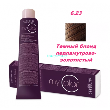 Краска Alter Ego My color 6.23 темный блонд перламутровый золотистый 100 мл
