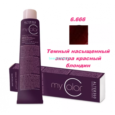 Краска Alter Ego My color 6.666 темный насыщенный экстра красный блондин 100 мл