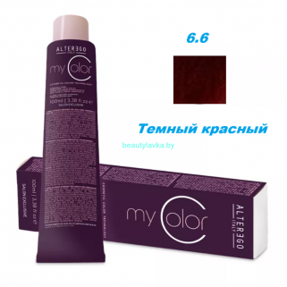 Краска Alter Ego My color 6.6 темный красный 100 мл